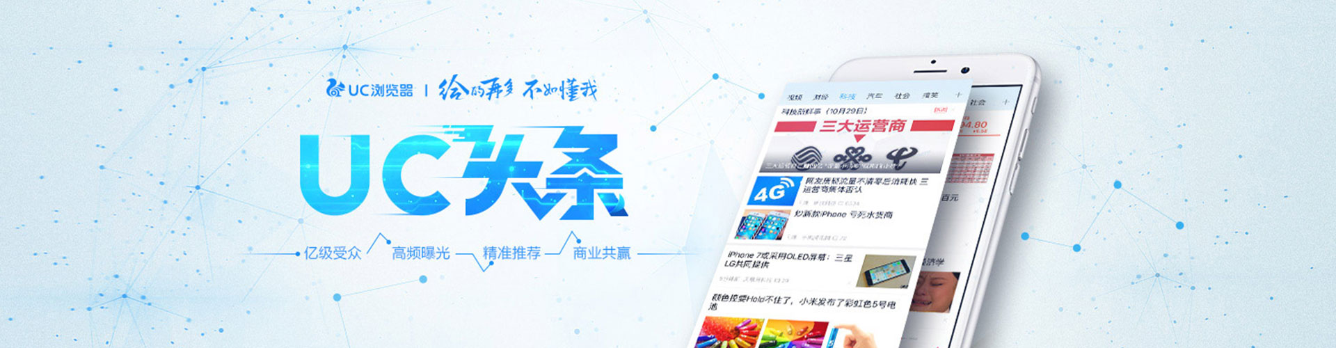 金溪信息流托管
